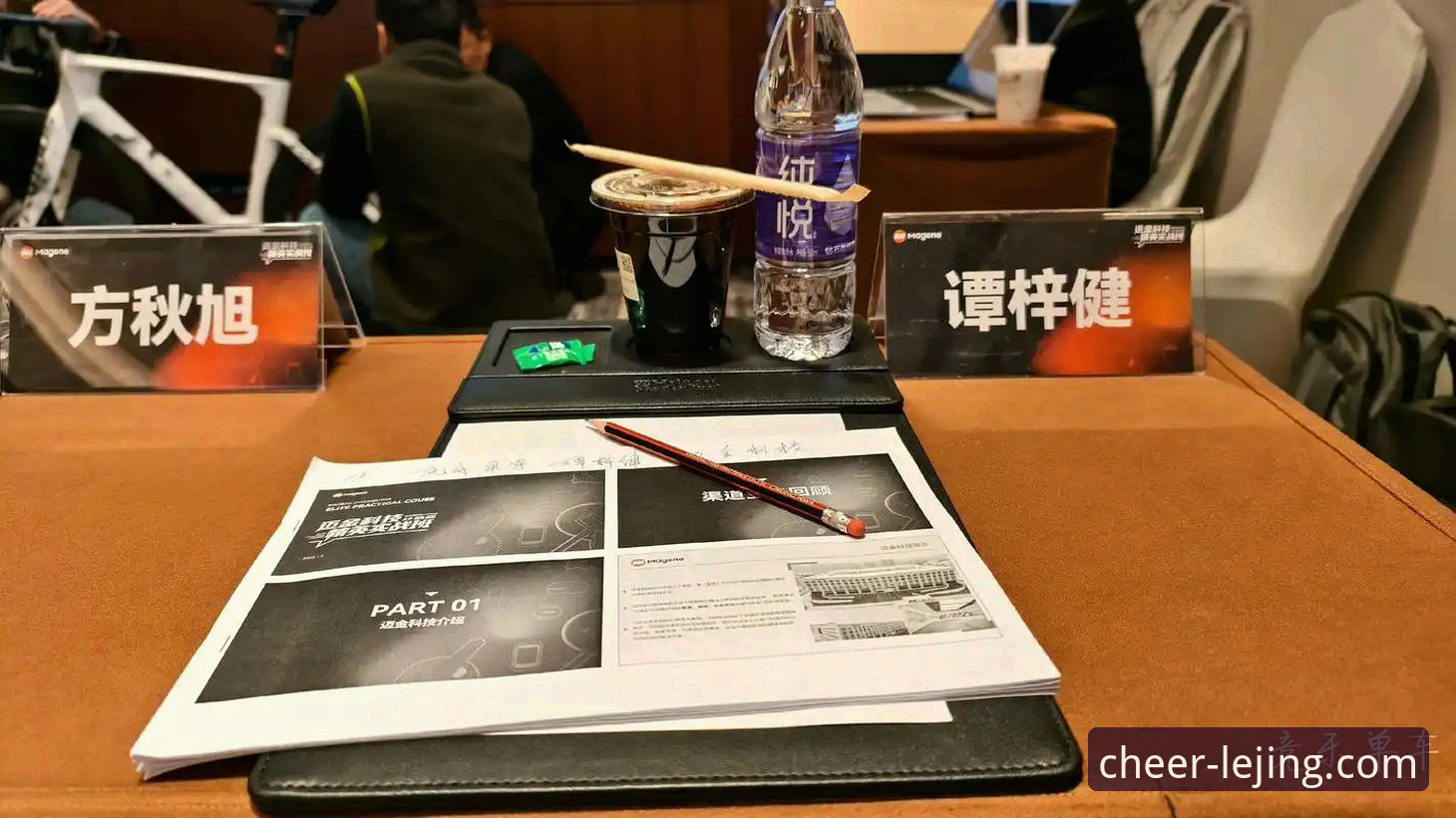 乐竞体育登录评测深度分析：2025最新版本如何重塑竞猜体验？